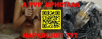 соль курить ск Нарткала