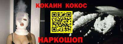 mdma Нальчик