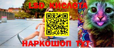 mdma Нальчик