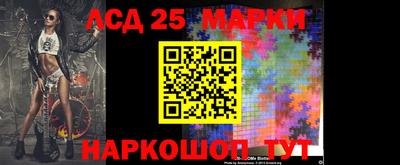 мефедрон мука Обнинск