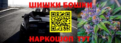 соль курить ск Нарткала