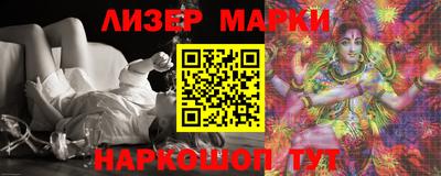 мефедрон Можга