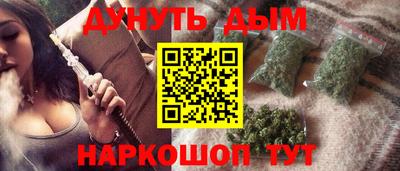 mdma Нальчик
