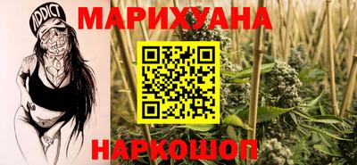 соль курить ск Нарткала