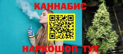 mdma Нальчик