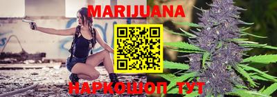 mdma Нальчик