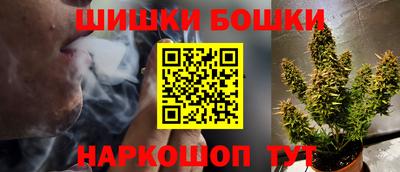 mdma Нальчик
