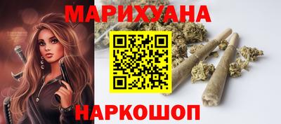 СК Наро-Фоминск