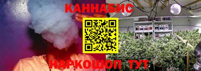 соль курить ск Нарткала