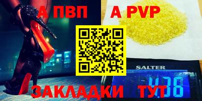 mdma Нальчик