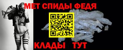соль курить ск Нарткала