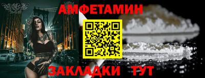 MESCALINE Моздок