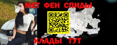 СК Наро-Фоминск