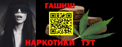 соль курить ск Нарткала