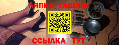 MESCALINE Моздок